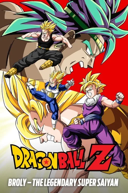 Dragon poster