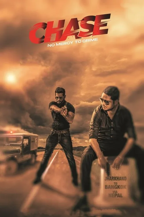 No Mercy poster