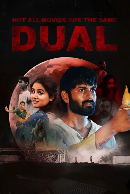 Not All Movies Are the Same: Dual poster