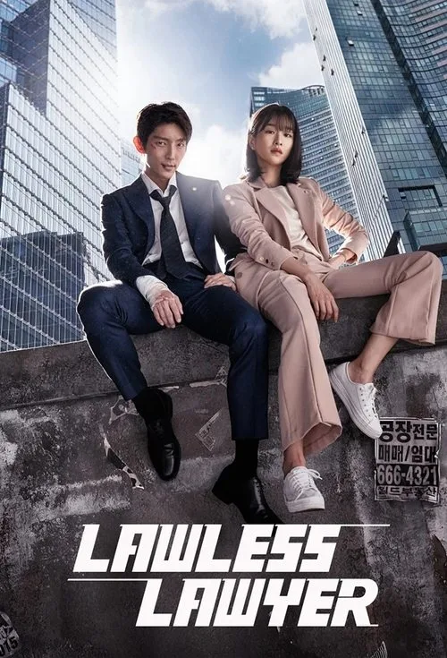Lawless Lawyer poster